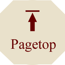 pagetop